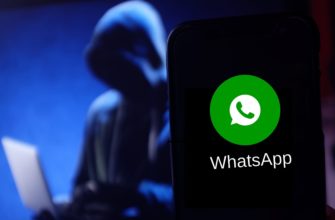 Hackear O WhatsApp Pelo Número